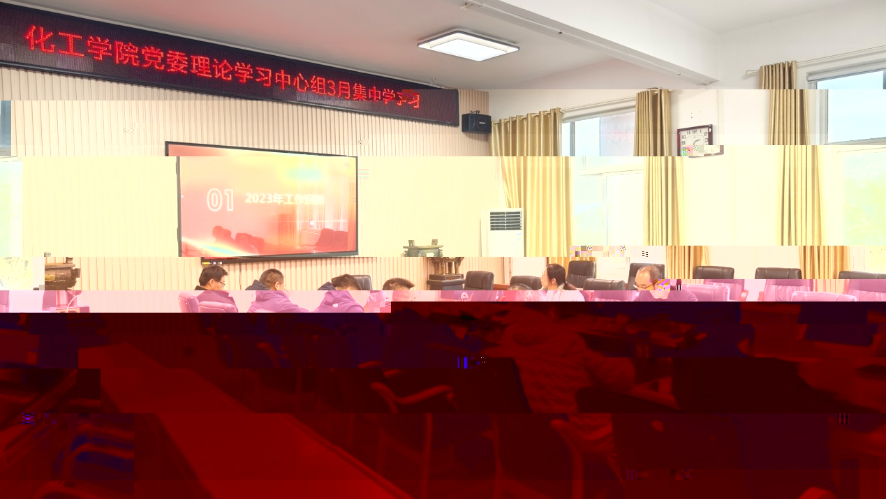 4B63E