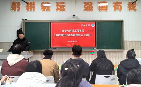 IMG20250311123316