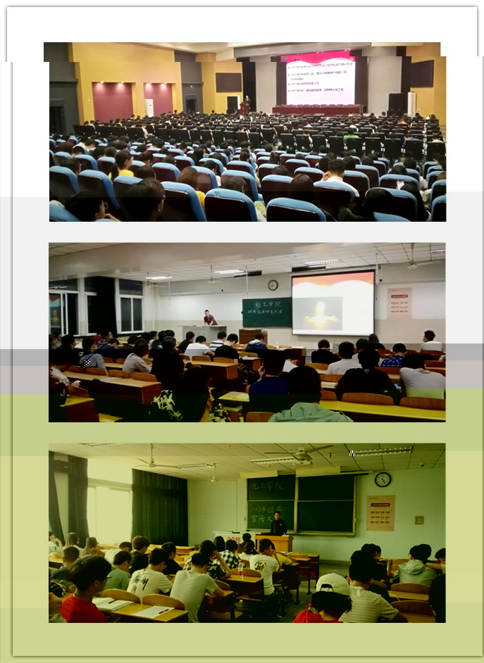 2ACC1